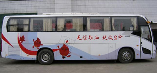 流動采血車的監(jiān)管，廠家建議這樣做