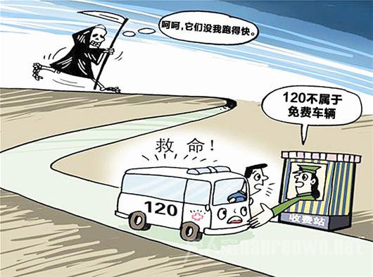 救護(hù)車過高速需要繳費(fèi)嗎？聽聽救護(hù)車廠家怎么說？