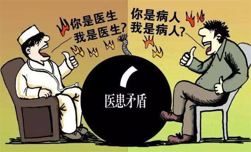 醫(yī)療人員立法保護(hù)啦，醫(yī)院救護(hù)車正規(guī)化還會(huì)遠(yuǎn)嗎？01