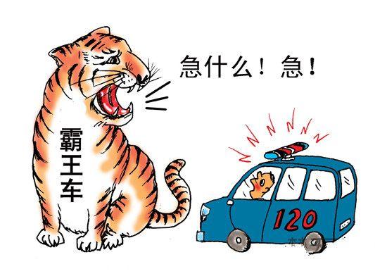 移動救護(hù)車為何頻頻遇到前方司機(jī)不及時避讓？